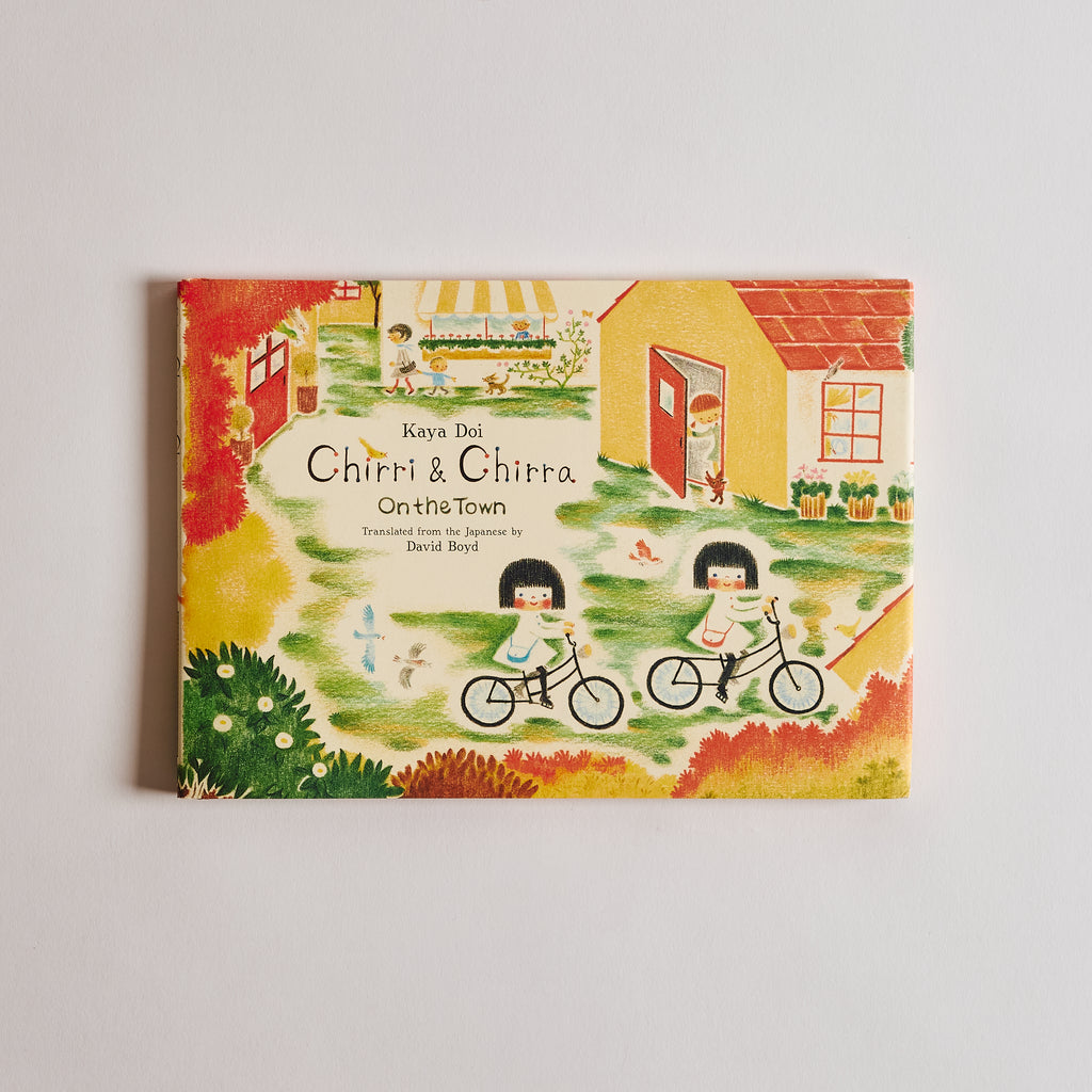 Chirri & Chirra, On the Town