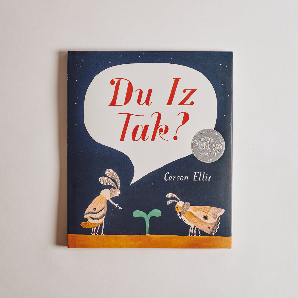 Du Iz Tak?