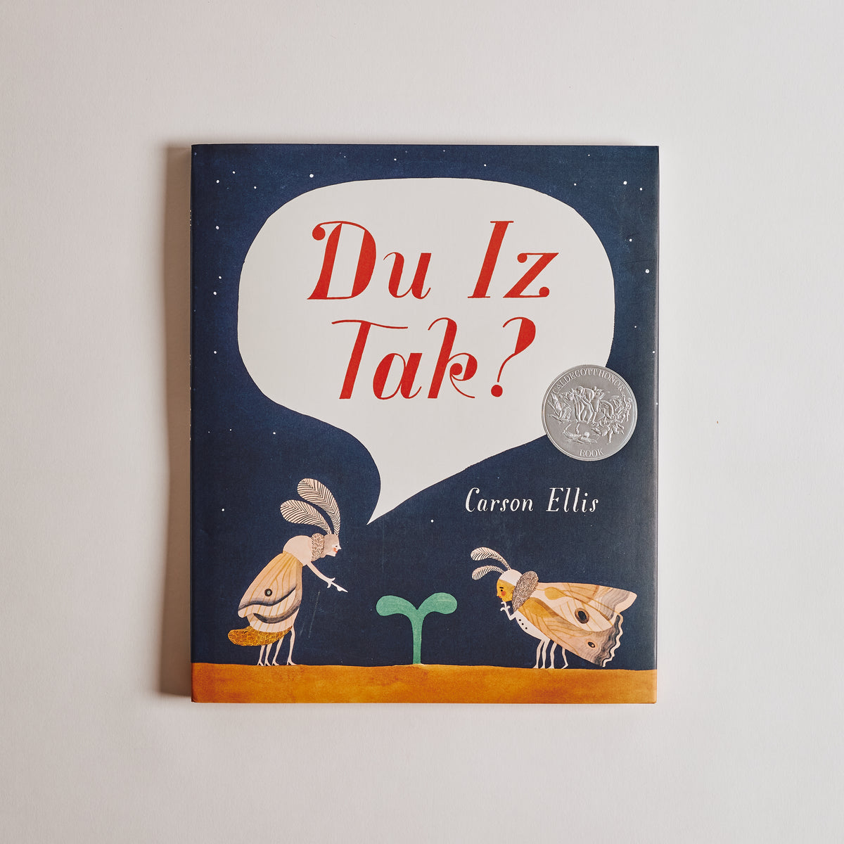 Du Iz Tak?