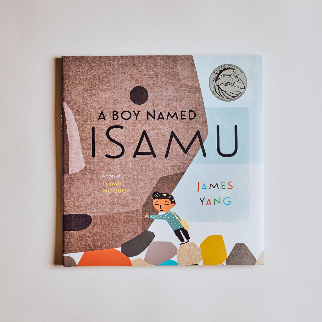 A Boy Named Isamu: A Story of Isamu Noguchi