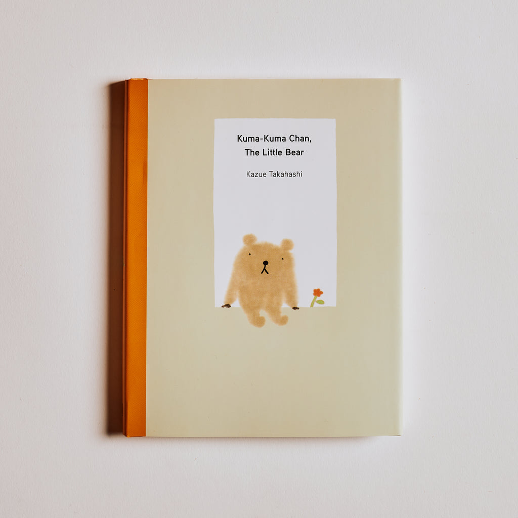 Kuma-Kuma Chan, the Little Bear